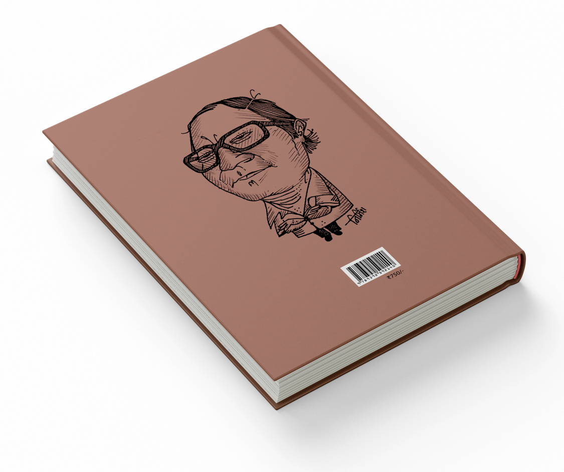 ચન્દ્રકાન્ત ટોપીવાળા વિશે